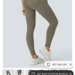 HALARA UltraSculpt Olive Athleisure Leggings